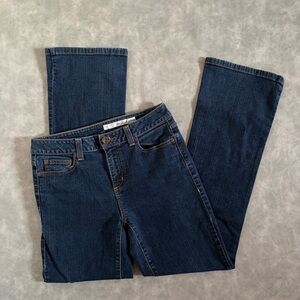 DKNY straight leg dark wash denim jeans